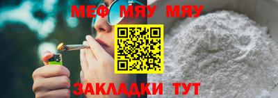 дистиллят марихуана Ливны