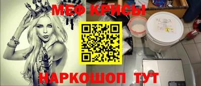 твердый Лесосибирск