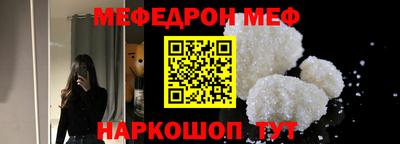 дистиллят марихуана Ливны