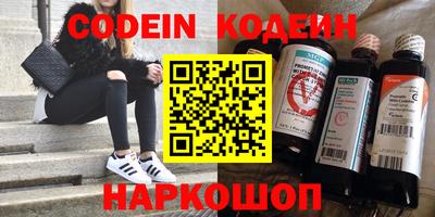 метамфетамин Ликино-Дулёво