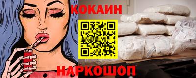 дистиллят марихуана Ливны