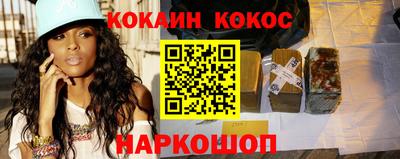 дистиллят марихуана Ливны
