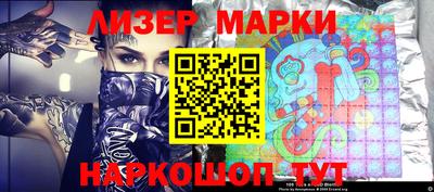 твердый Лесосибирск