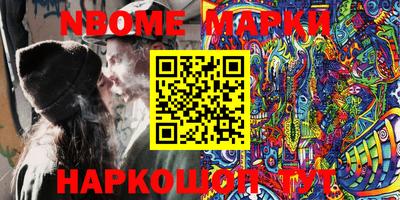 метамфетамин Ликино-Дулёво