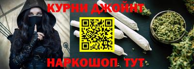 твердый Лесосибирск