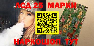 твердый Лесосибирск