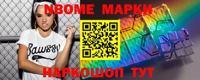дистиллят марихуана Ливны