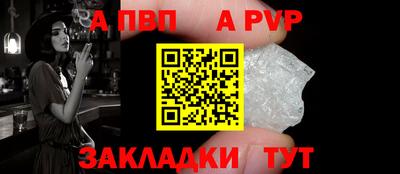 метамфетамин Ликино-Дулёво