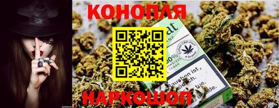 метамфетамин Ликино-Дулёво