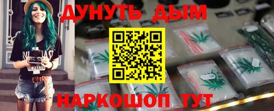 твердый Лесосибирск