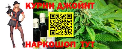 метамфетамин Ликино-Дулёво