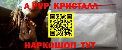 дистиллят марихуана Ливны
