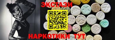 твердый Лесосибирск