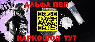 твердый Лесосибирск