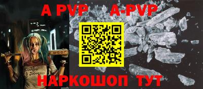 метамфетамин Ликино-Дулёво