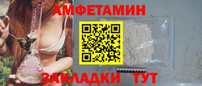 дистиллят марихуана Ливны