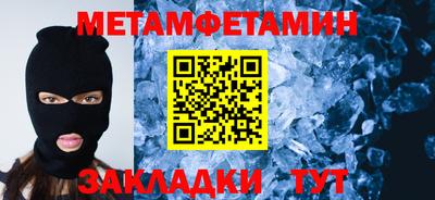 дистиллят марихуана Ливны