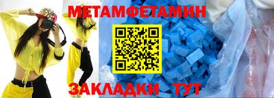 дистиллят марихуана Ливны