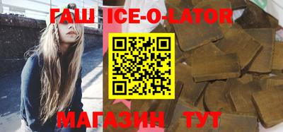 твердый Лесосибирск