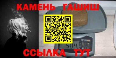 твердый Лесосибирск