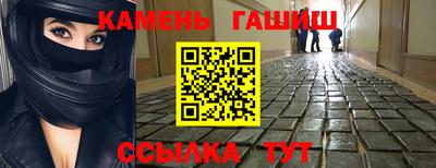 метамфетамин Ликино-Дулёво