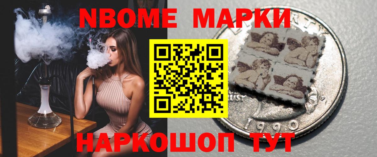 Лсд 25 экстази ecstasy Димитровград